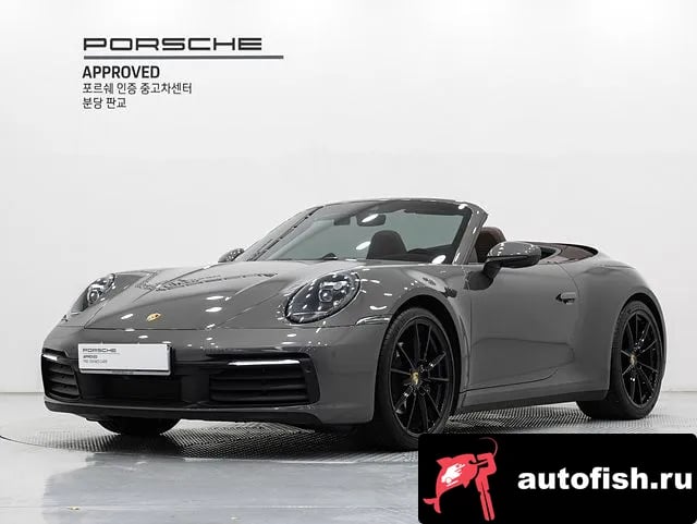 Porsche 911 911 (992) 2024 года - вид 1