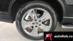 Миниатюра 5