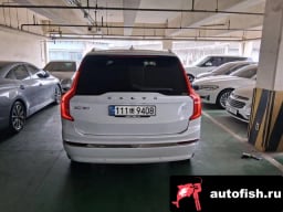 Миниатюра 5