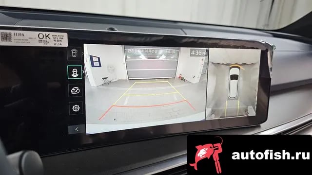 Kia Sorento The New Sorento 4th Generation 2026 года - похожие автомобили