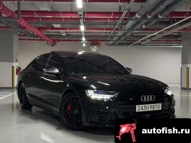 Audi S8 S8 (D5) 2020 года - похожие автомобили