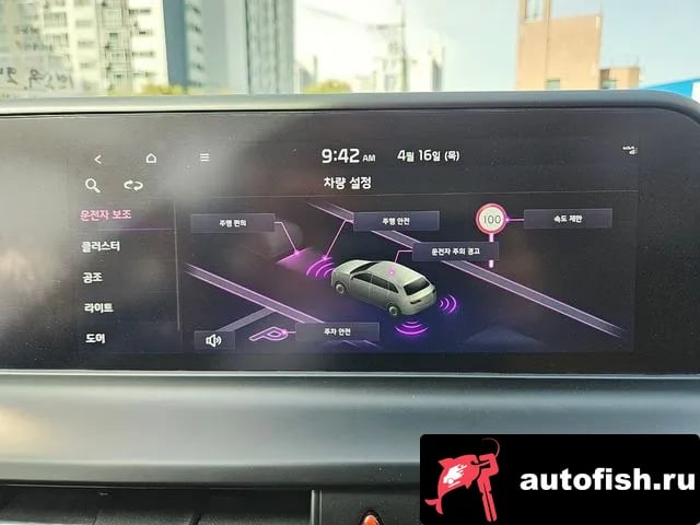 Kia Seltos The New Celtos 2024 года - похожие автомобили