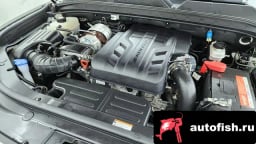 Миниатюра 6