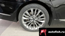 Миниатюра 5