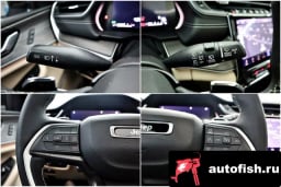 Миниатюра 6