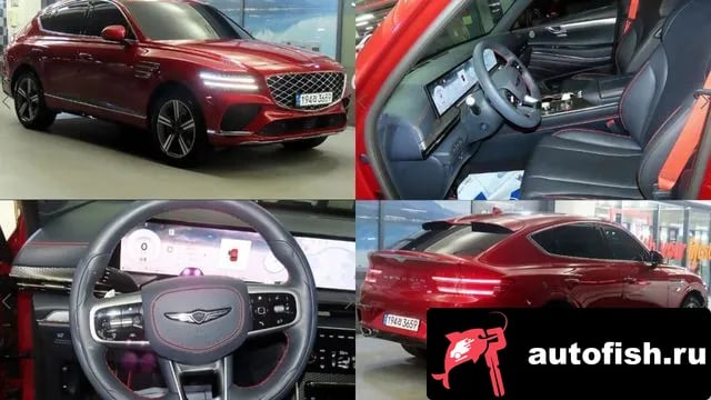 Genesis GV80 GV80 Coupe 2024 года - автомобиль из Южной Кореи