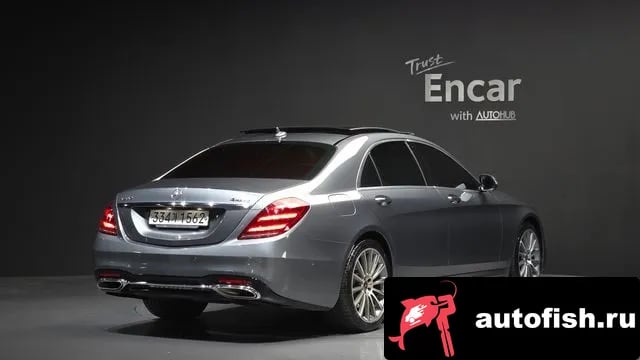 Mercedes-Benz S-Class S-Class W222 2020 года - похожие автомобили