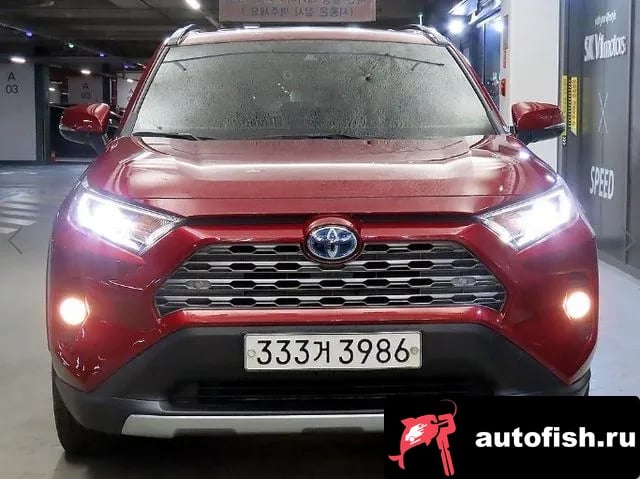 Toyota RAV4 RAV4 5th Generation 2020 года - вид 2