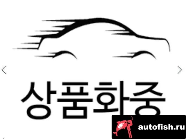 Hyundai Palisade Palisade (LX3) 2025 года - вид 3