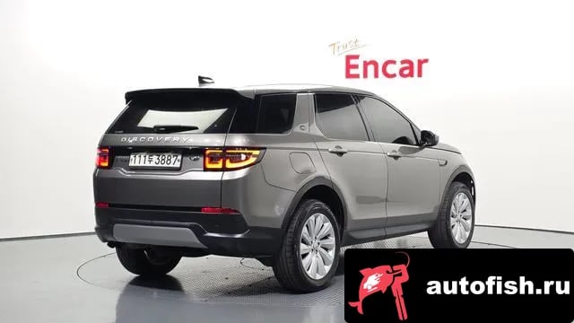Land Rover Discovery Sport Discovery Sports 2nd Generation 2020 года - вид 2