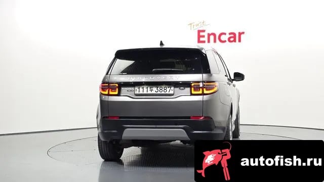 Land Rover Discovery Sport Discovery Sports 2nd Generation 2020 года - вид 4