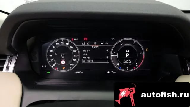 Land Rover Discovery Sport Discovery Sports 2nd Generation 2020 года - похожие автомобили