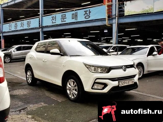 KG Mobility (Ssangyong) TIBOLI Tivoli Armor 2019 года - вид 2