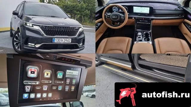 Kia Carnival Carnival 4th generation 2021 года - автомобиль из Южной Кореи