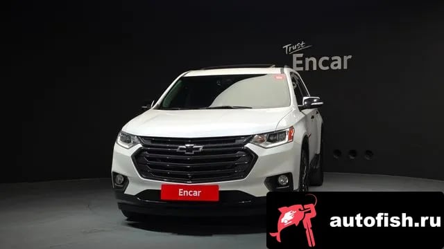 Chevrolet (GM Daewoo) Traverse Traverse 2021 года - похожие автомобили