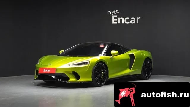 Mclaren GT GT 2022 года - автомобиль из Южной Кореи