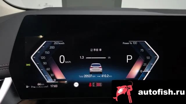 BMW 2-Series 2 Series Active Tourer (U06) 2023 года - похожие автомобили