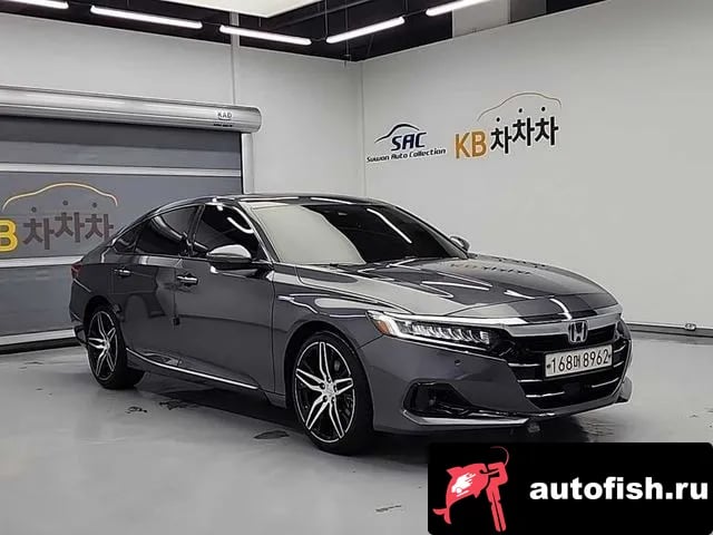 Honda Accord Accord 10th Generation 2021 года - похожие автомобили