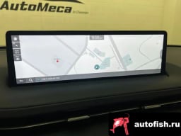 Миниатюра 6