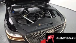 Миниатюра 6