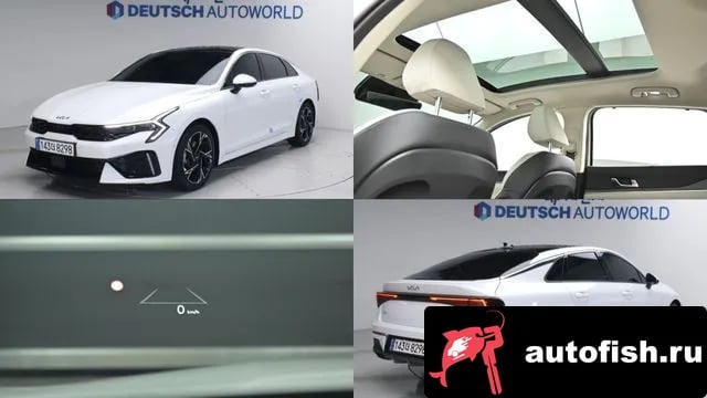 Kia K5 The New K5 Hybrid 3rd generation 2024 года - автомобиль из Южной Кореи