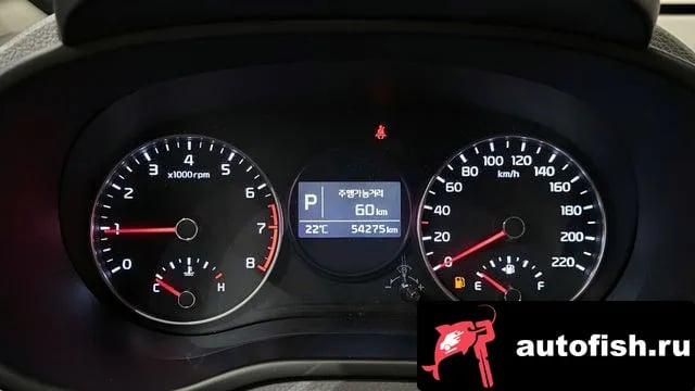 Kia morning All New Morning (JA) 2018 года - похожие автомобили