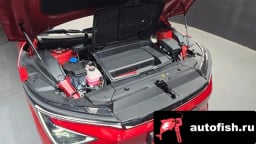 Миниатюра 6