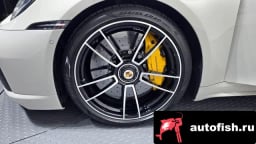 Миниатюра 5