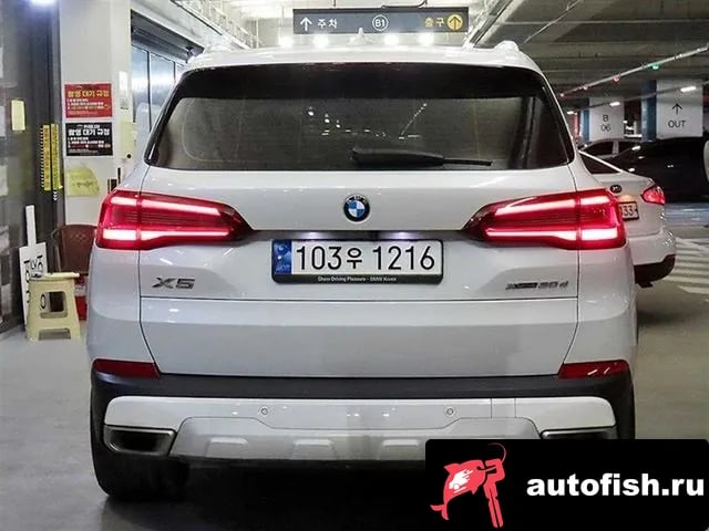 BMW X5 X5 (G05) 2023 года - вид 5