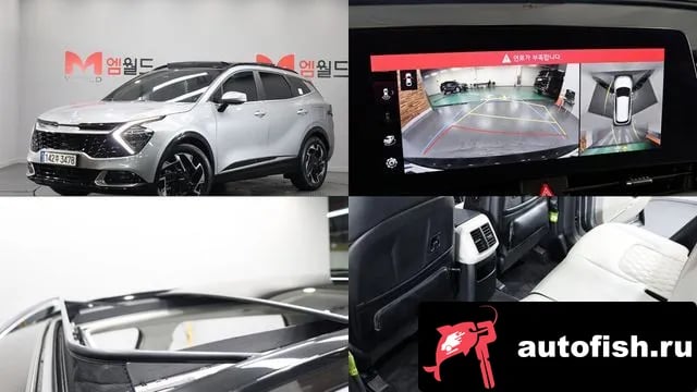Kia Sportage Sportage 5th Generation 2021 года - вид 1