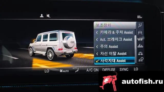 Mercedes-Benz G-Class G-Class W463b 2020 года - похожие автомобили