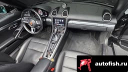 Миниатюра 6