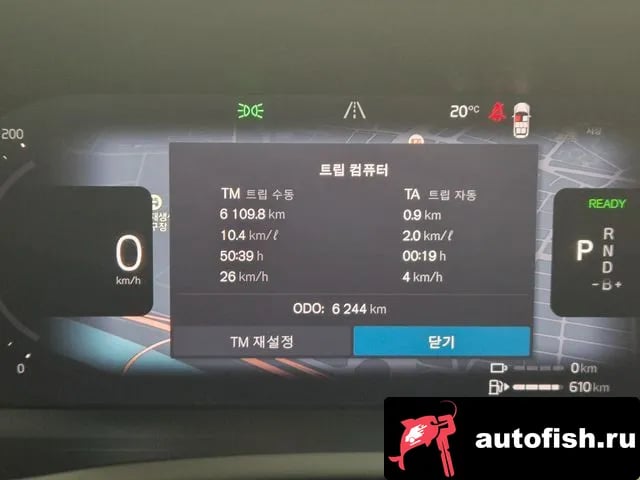 Volvo XC90 XC90 second Generation 2025 года - вид 6
