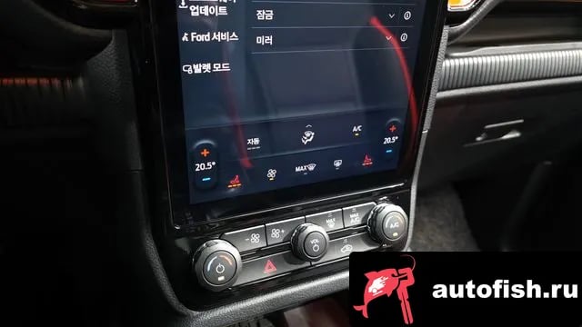 Ford Ranger Ranger 4th Generation 2024 года - похожие автомобили