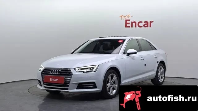Audi A4 A4 (B9) 2018 года - похожие автомобили