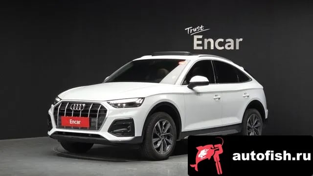 Audi Q5 Q5 (FY) 2023 года - похожие автомобили