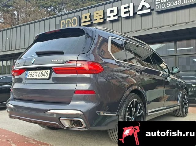 BMW X7 X7 (G07) 2021 года - вид 3