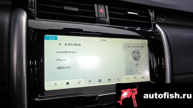 Land Rover Discovery Discovery 5 2018 года - похожие автомобили