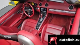 Миниатюра 6