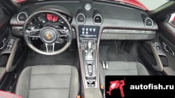 Миниатюра 6