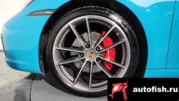 Миниатюра 5