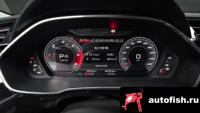 Audi Q3 Q3 (F3) 2020 года - похожие автомобили