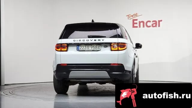 Land Rover Discovery Sport Discovery Sports 2nd Generation 2021 года - похожие автомобили