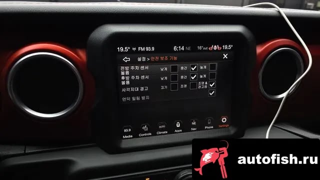 Jeep Wrangler Wrangler (JL) 2020 года - похожие автомобили