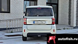 Миниатюра 6