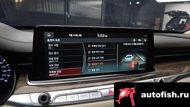 Kia K9 More K9 2018 года - похожие автомобили