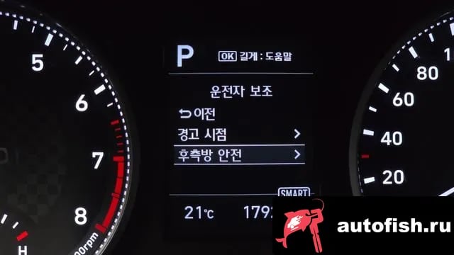 Hyundai AVANTE The New Avante AD 2019 года - похожие автомобили