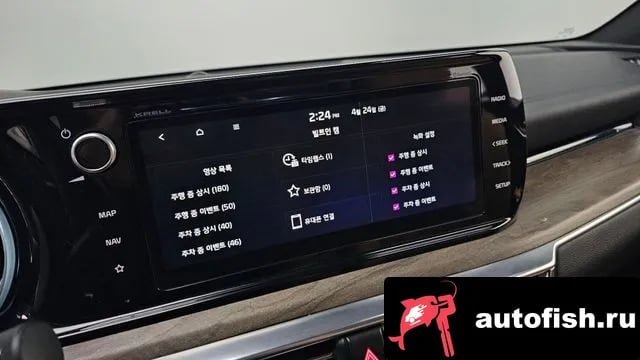 Kia K5 K5 Hybrid 3rd Generation 2022 года - похожие автомобили