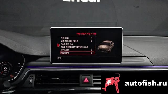 Audi A5 A5 (F5) 2019 года - похожие автомобили