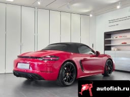 Миниатюра 2